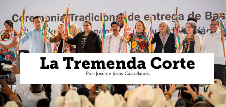 La Tremenda Corte
