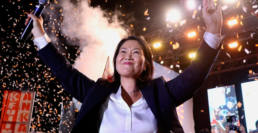 Keiko Fujimori  Gana Perú